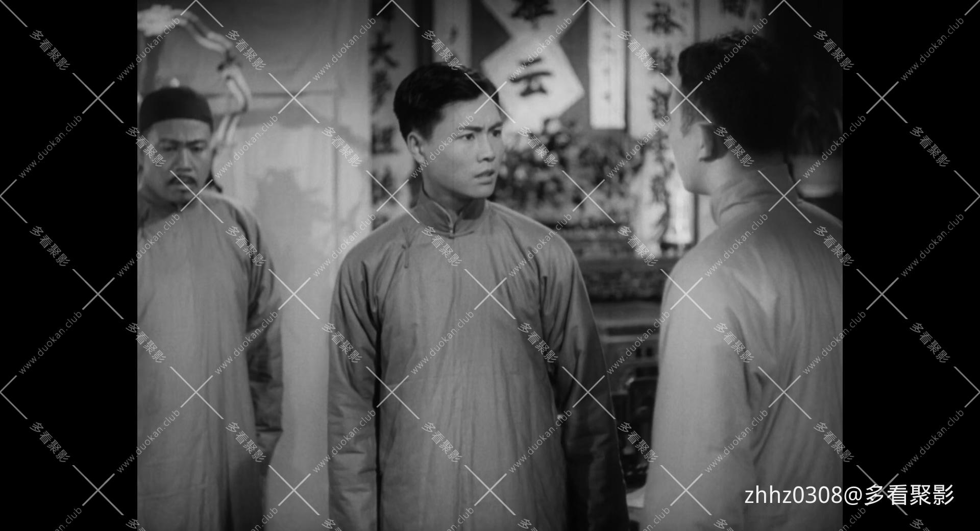 家.1957.mp4_20260815_140408.063.jpg
