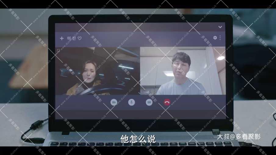 bd4b825e54a2b1d00adbfa827cbc4924_1786875940525_2_metool.jpg