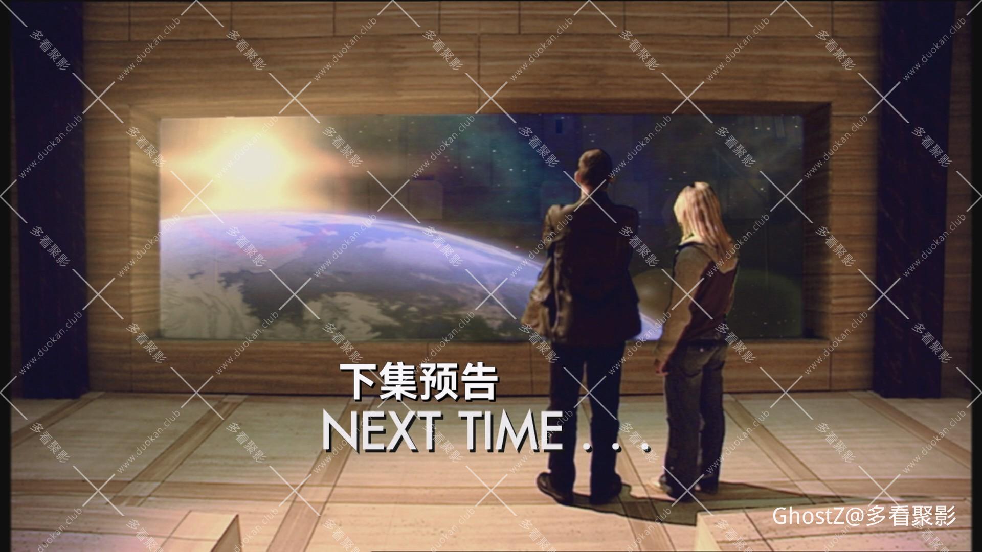 神秘博士 S01 (7).jpg