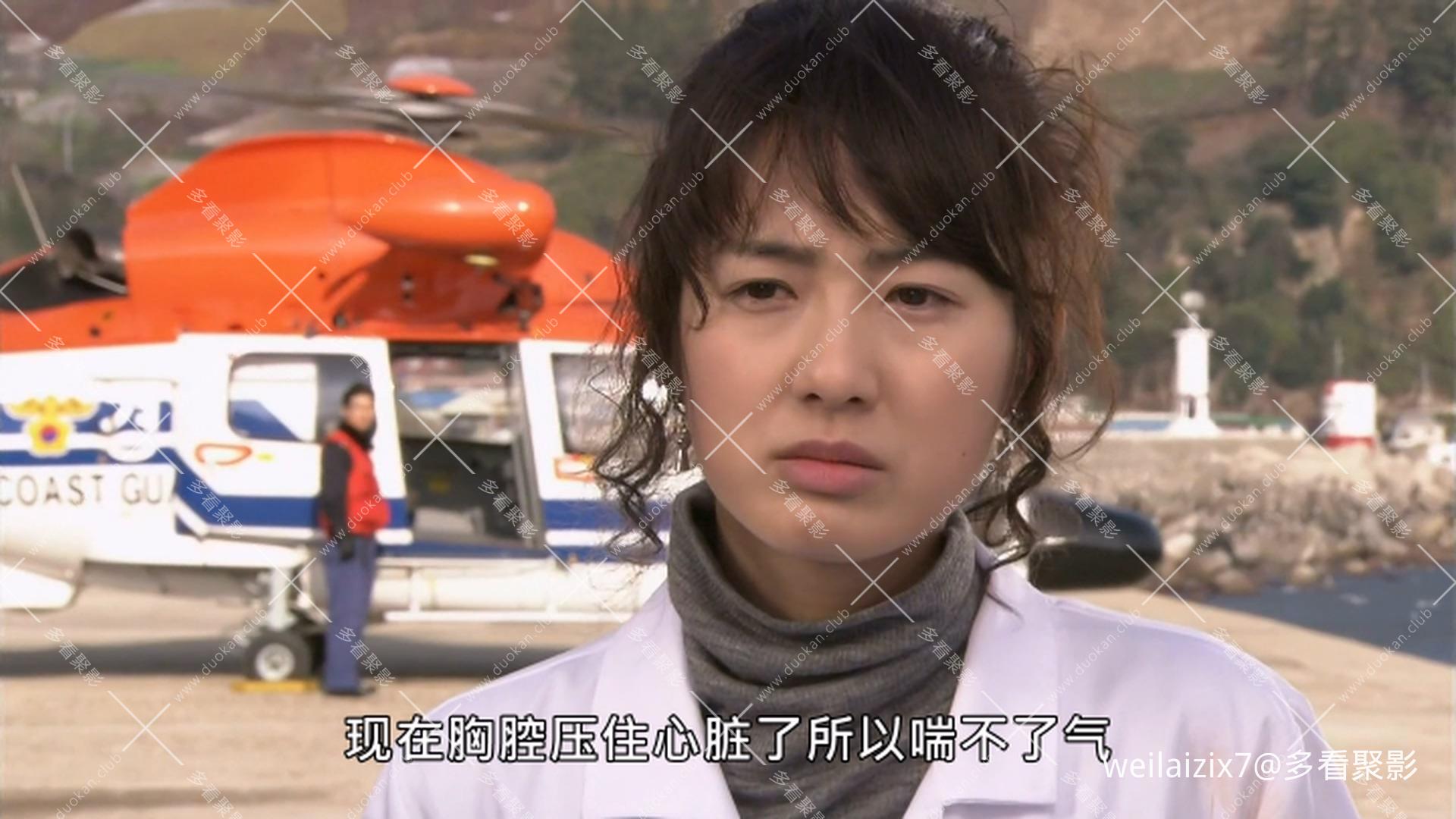 第E01集.mp4_000815.033.jpg