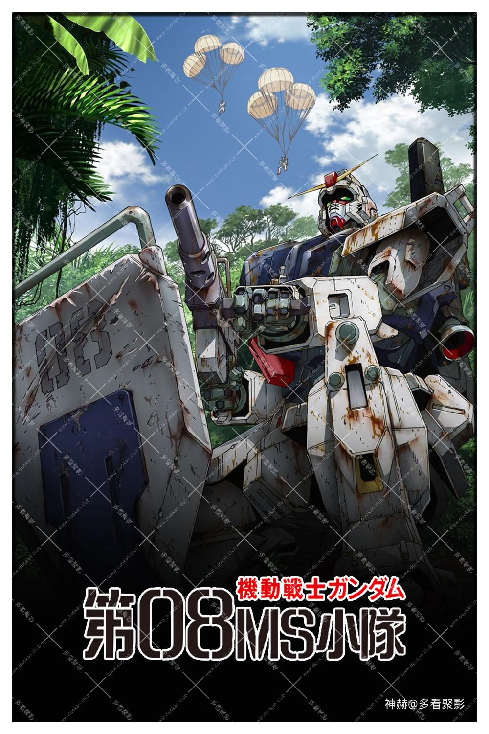 poster.jpg
