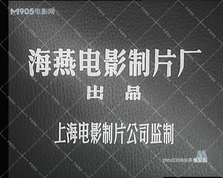 球场风波.mp4_20260818_161932.963.jpg