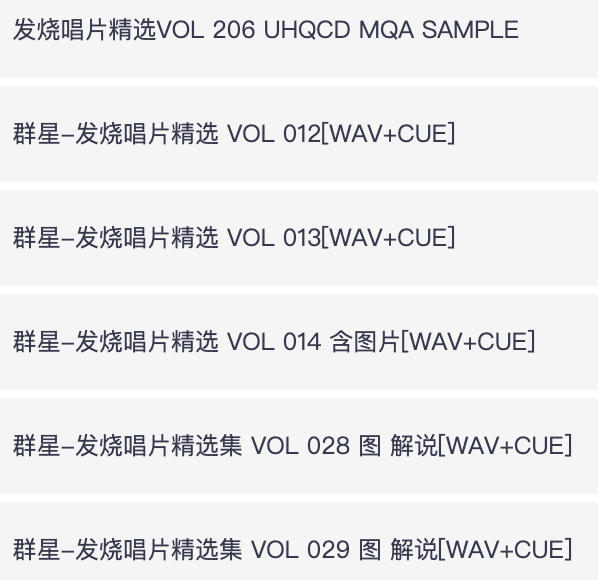 截屏2026-08-18 16.21.29.png