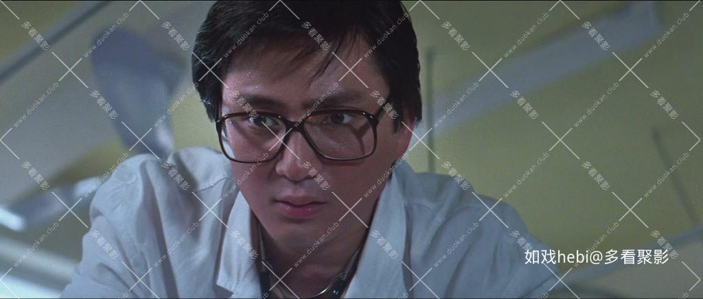 穿梭阴阳界The Surgeon.1984.mkv_20260815_093727.143.jpg