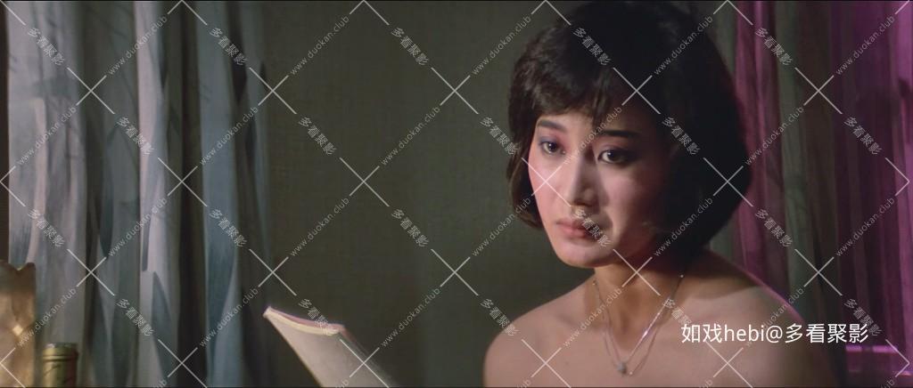 穿梭阴阳界The Surgeon.1984.mkv_20260815_093743.438.jpg