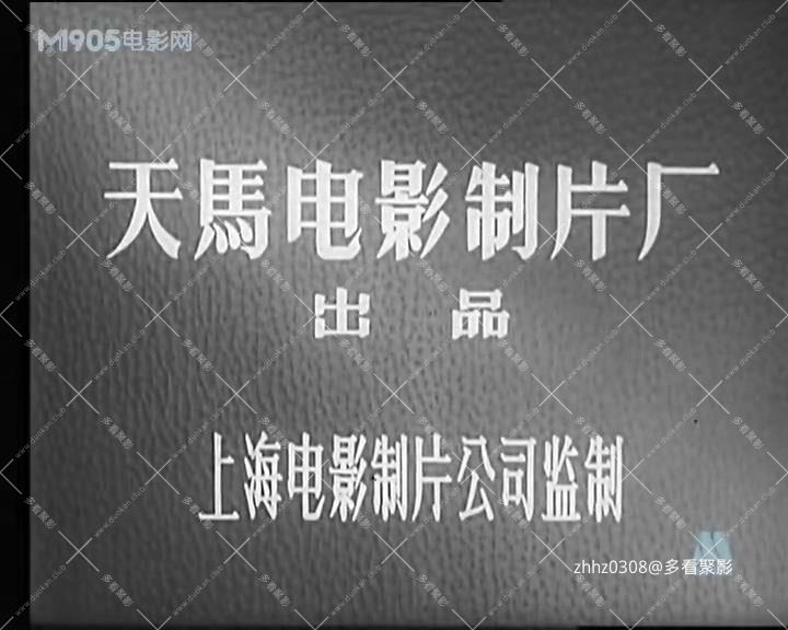 幸福 1957.mp4_20260819_112251.114.jpg