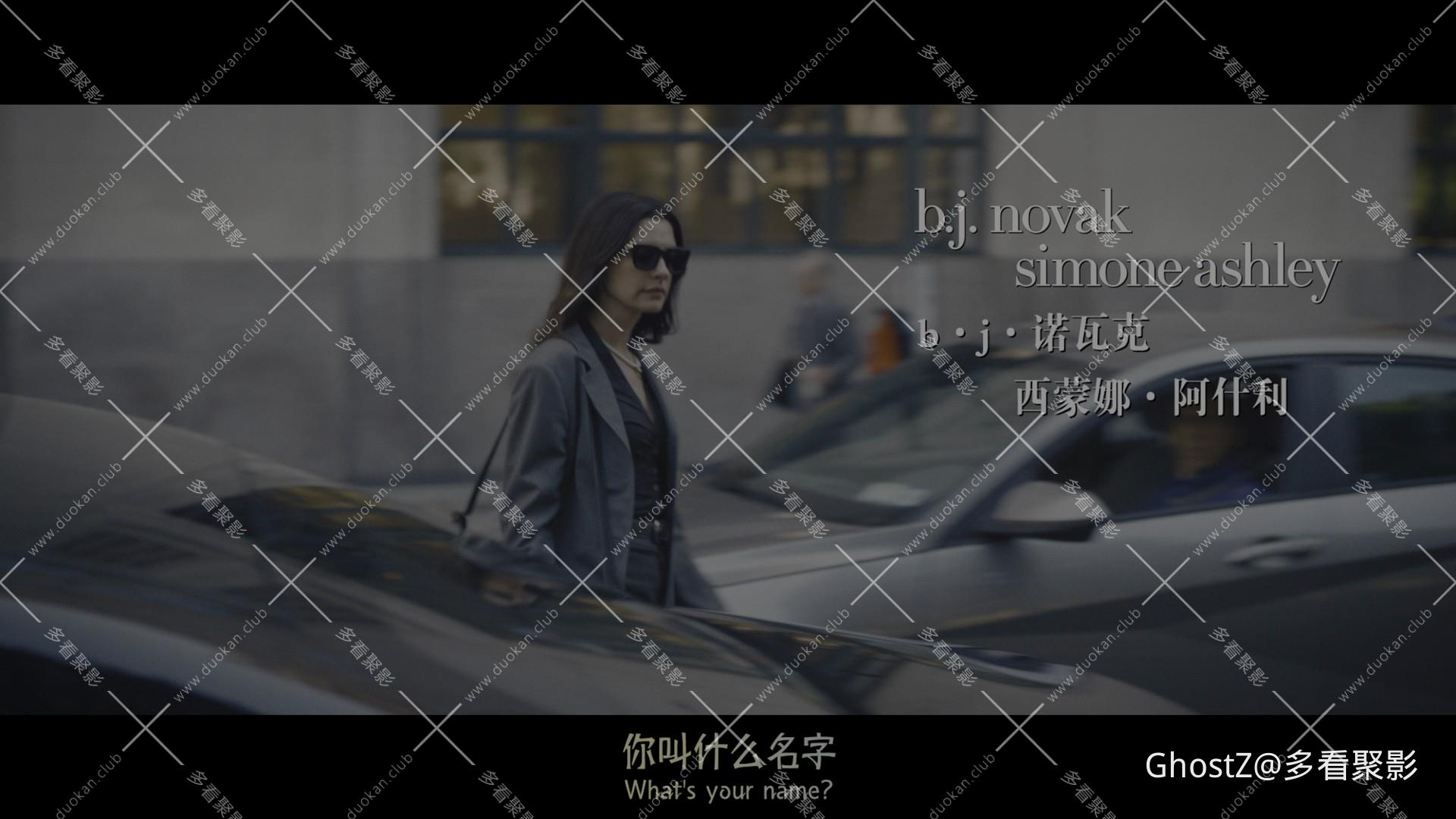 穿普拉达的女王2 (2026) [tmdb=1314481].mkv_000102.390.jpg