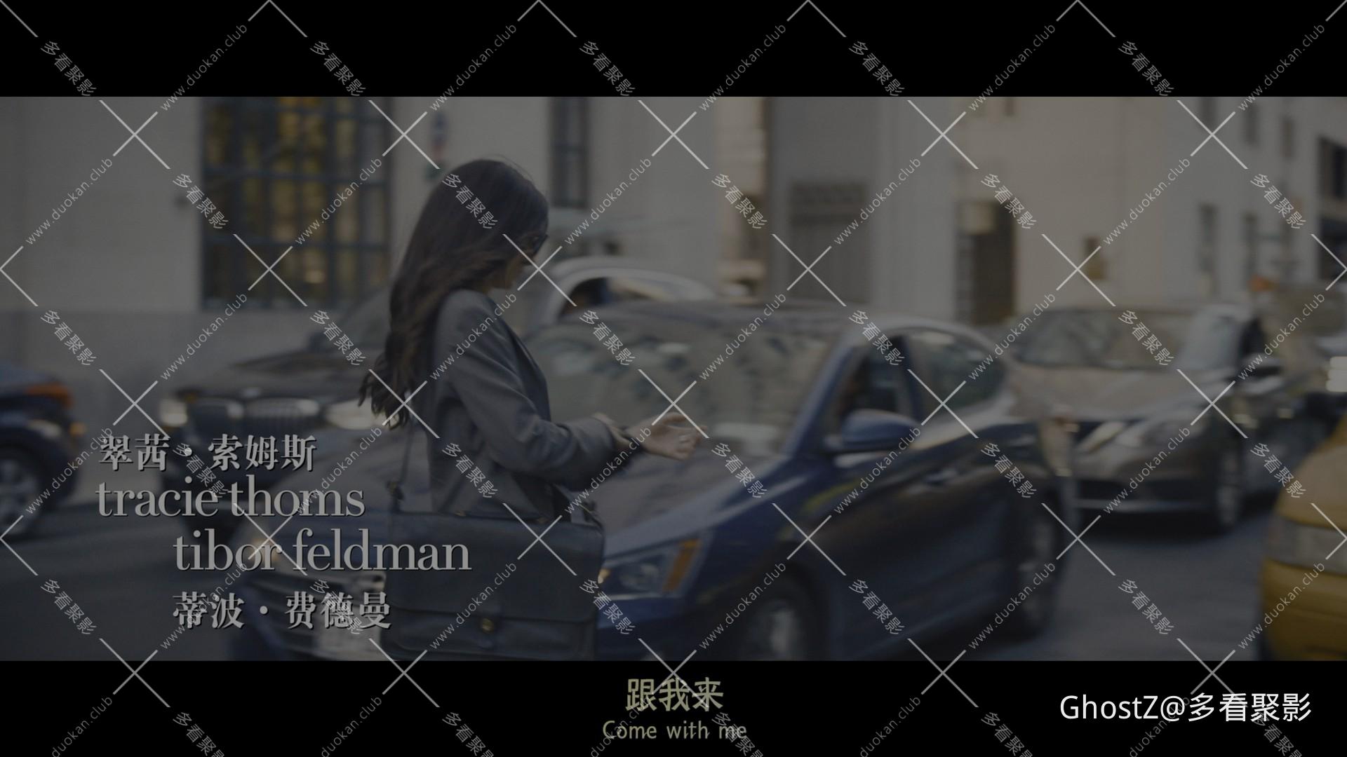 穿普拉达的女王2 (2026) [tmdb=1314481].mkv_000105.127.jpg