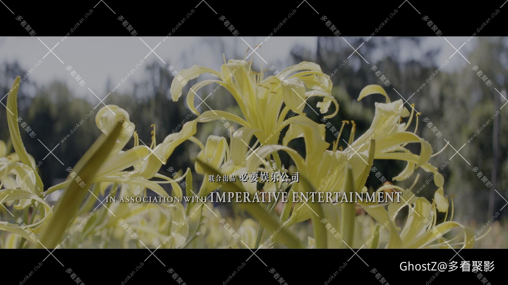 骡子 (2018) [tmdb=504172].mkv_000047.219.jpg
