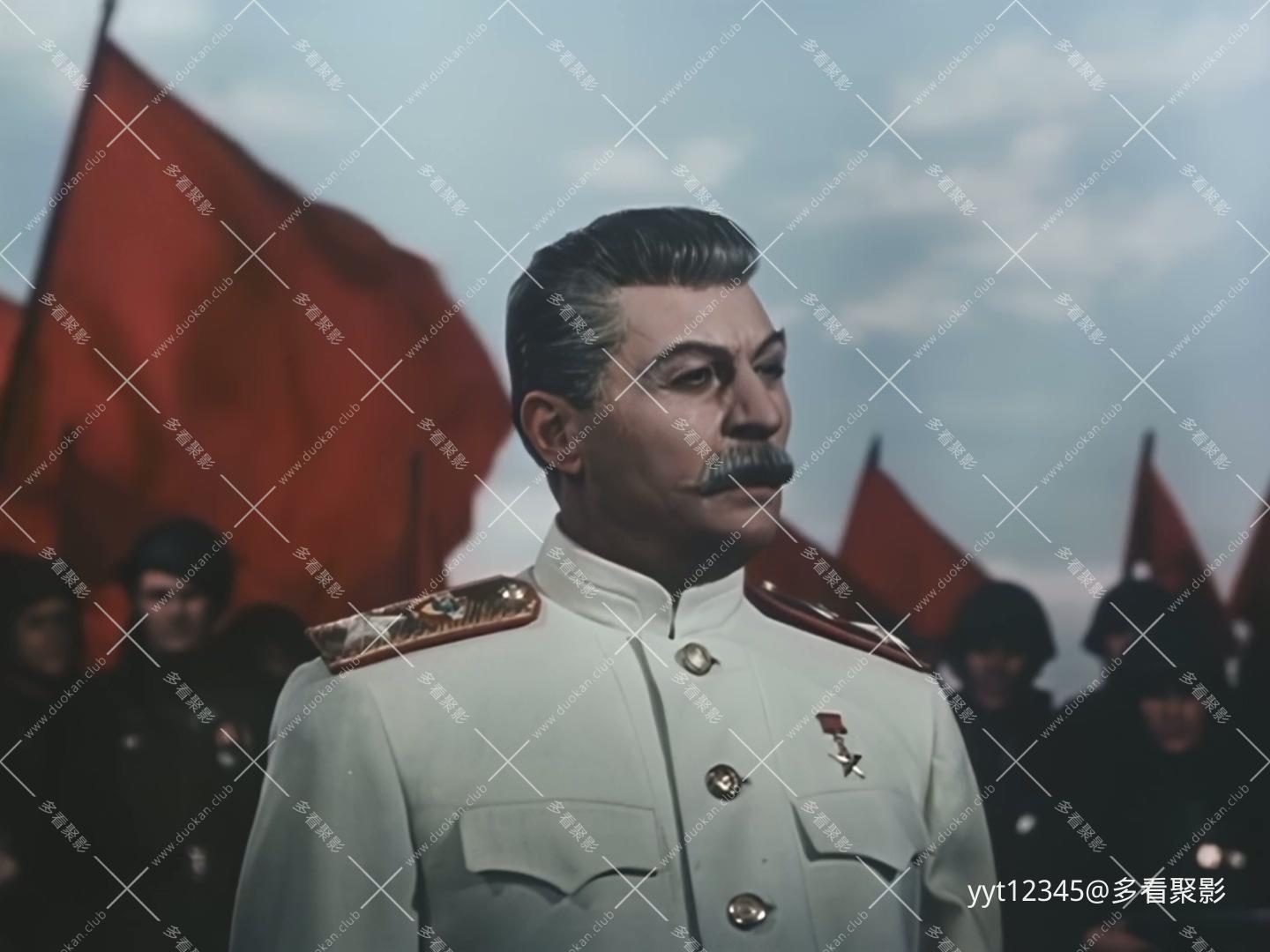 攻克柏林[1950] Prob3.mkv_20260819_082402.682.jpg