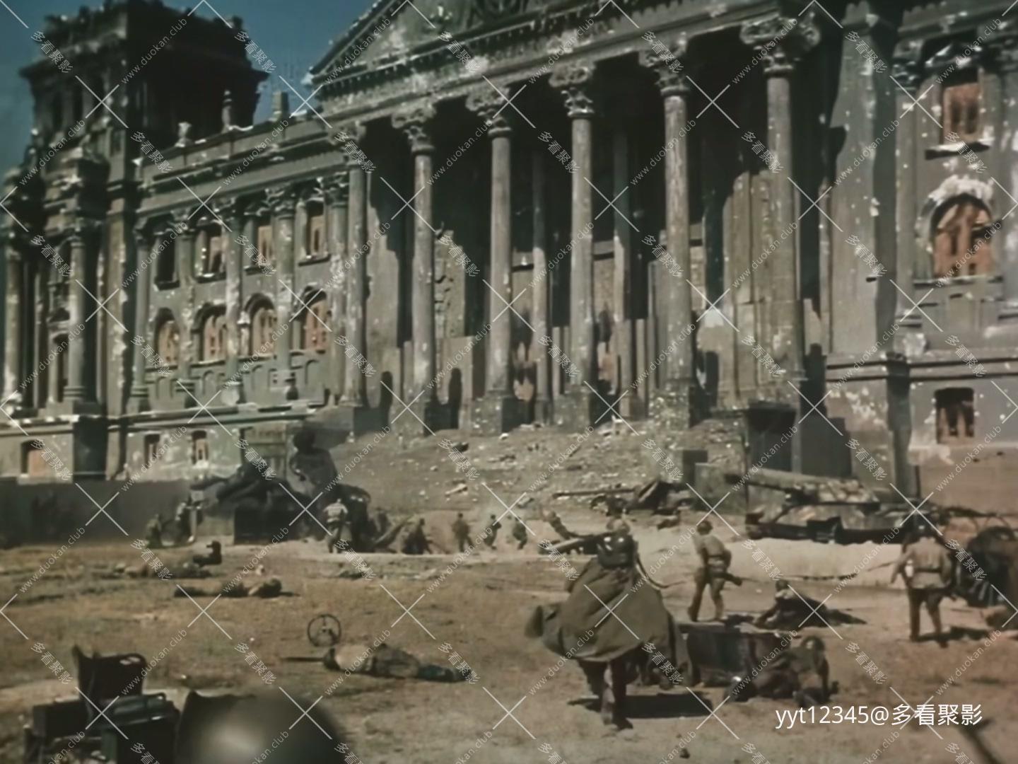 攻克柏林[1950] Prob3.mkv_20260819_082349.772.jpg