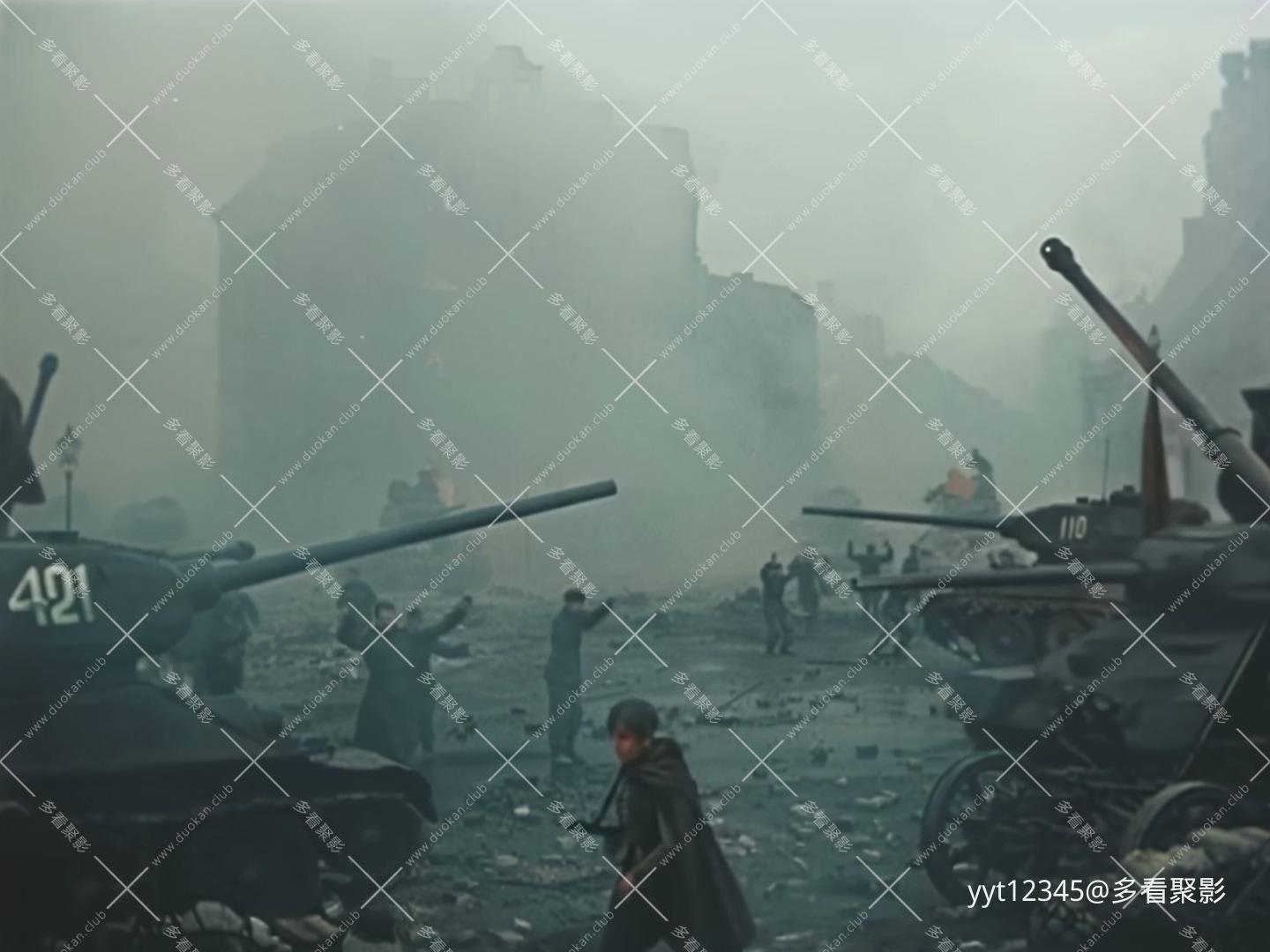 攻克柏林[1950] Prob3.mkv_20260819_082340.131.jpg
