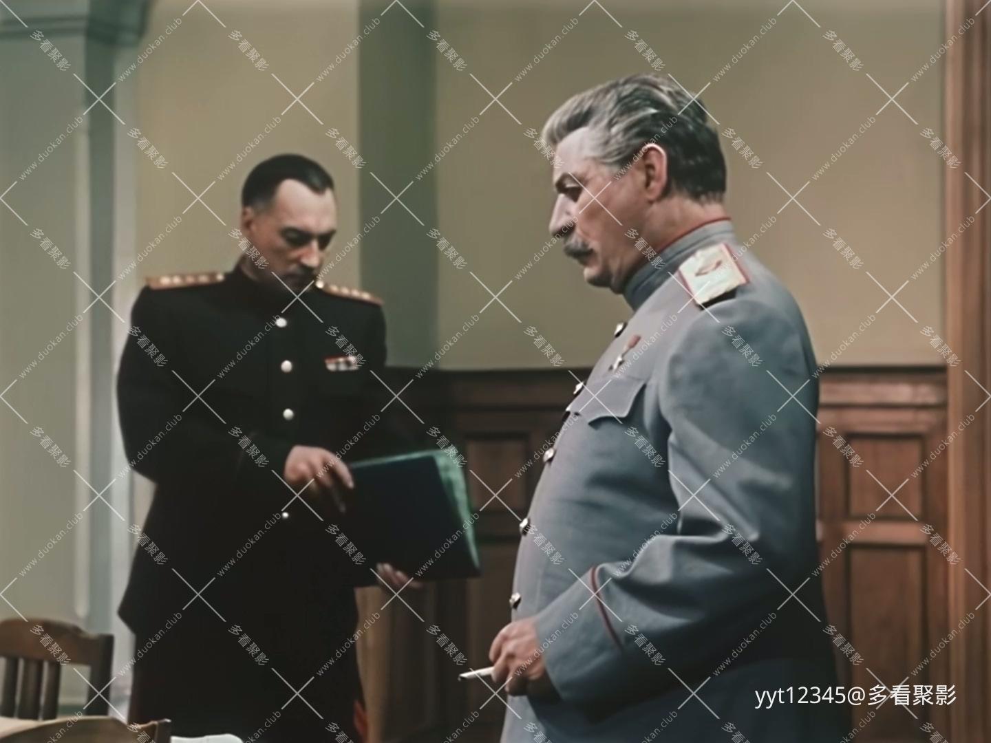 攻克柏林[1950] Prob3.mkv_20260819_082332.892.jpg
