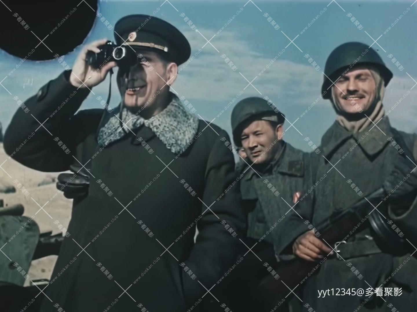 攻克柏林[1950] Prob3.mkv_20260819_082319.540.jpg