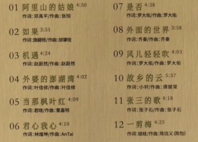 截屏2026-08-19 18.05.54.png