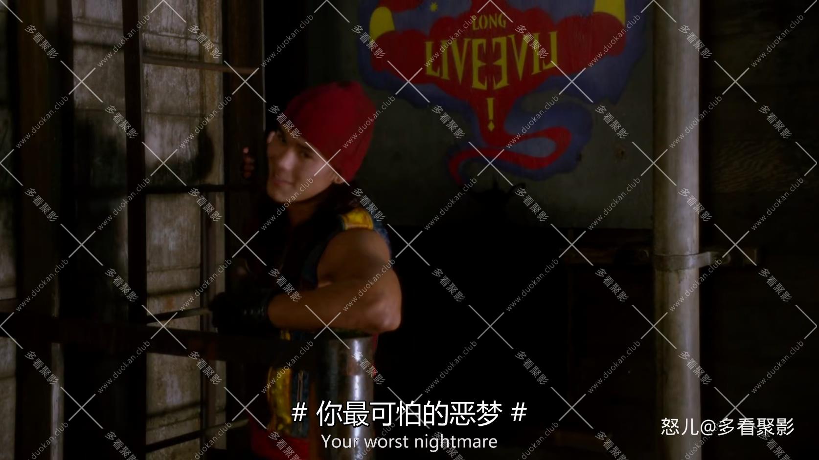 后裔.Descendants.2015.1080p.WEB-DL.x265.10bit.AC3(5.1).2audio.HEVC-NORMTEAM.mkv_.jpg