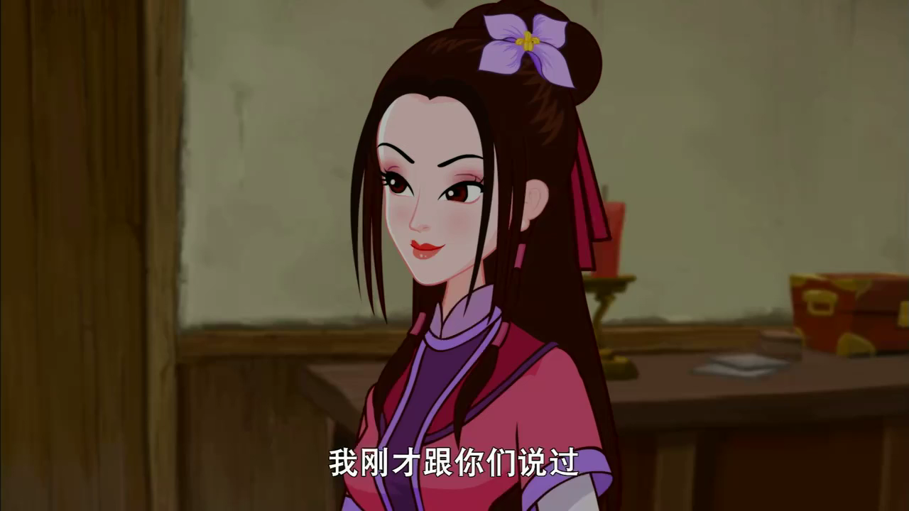 79[00_13_15][20260820-111654].png