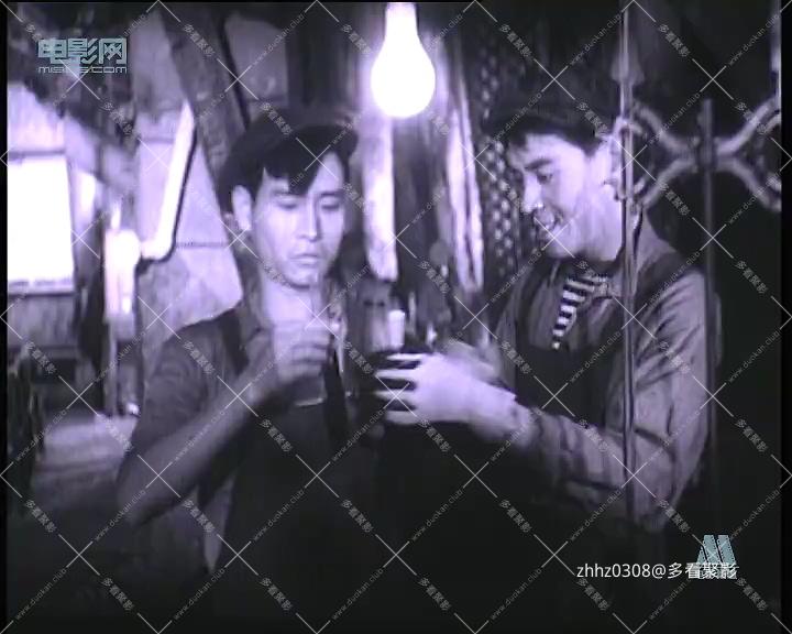 春雷（长影）.mp4_20260820_122729.266.jpg