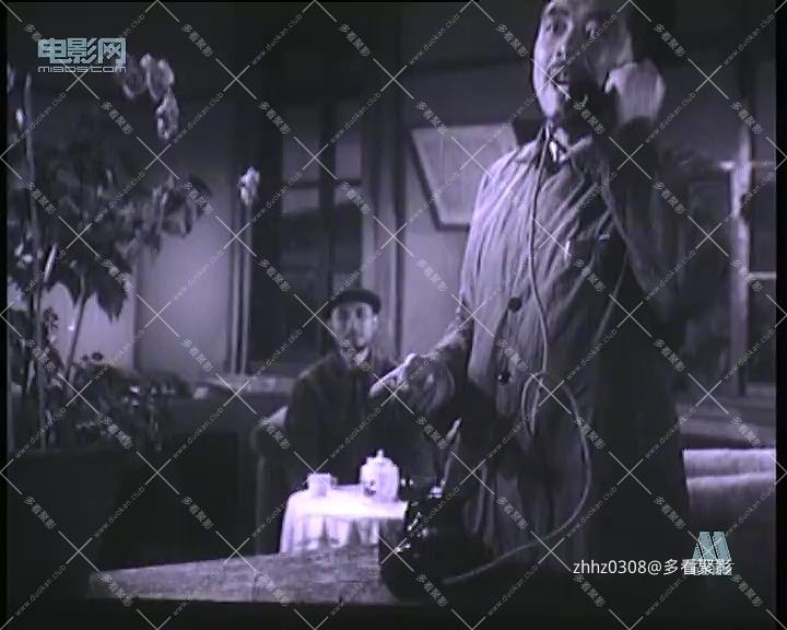 春雷（长影）.mp4_20260820_122738.951.jpg
