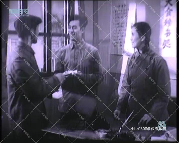 春雷（长影）.mp4_20260820_122742.787.jpg