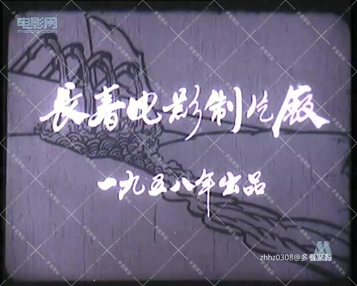 春水长流.mp4_20260820_123149.752.jpg