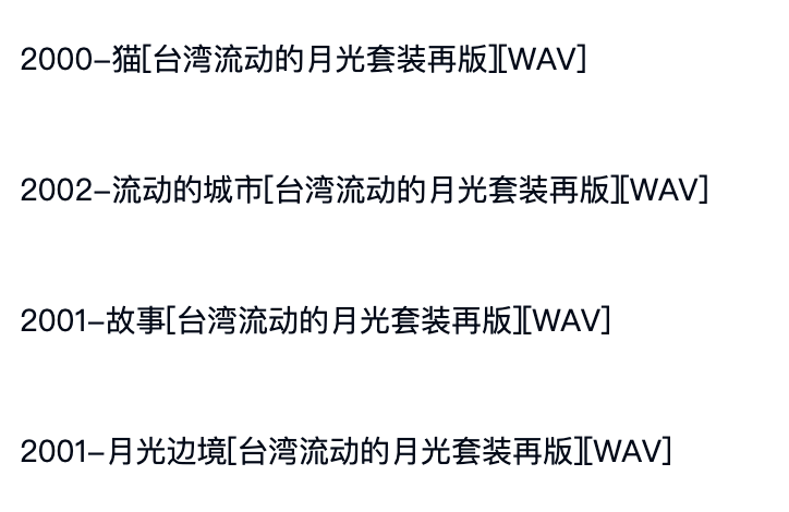 截屏2026-08-20 15.11.20.png