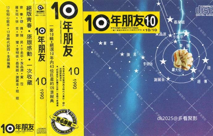 封面10.jpg
