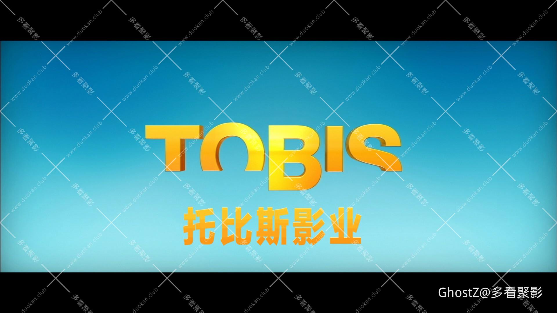 霍乱时期的爱情 (2007).mkv_000004.104.jpg