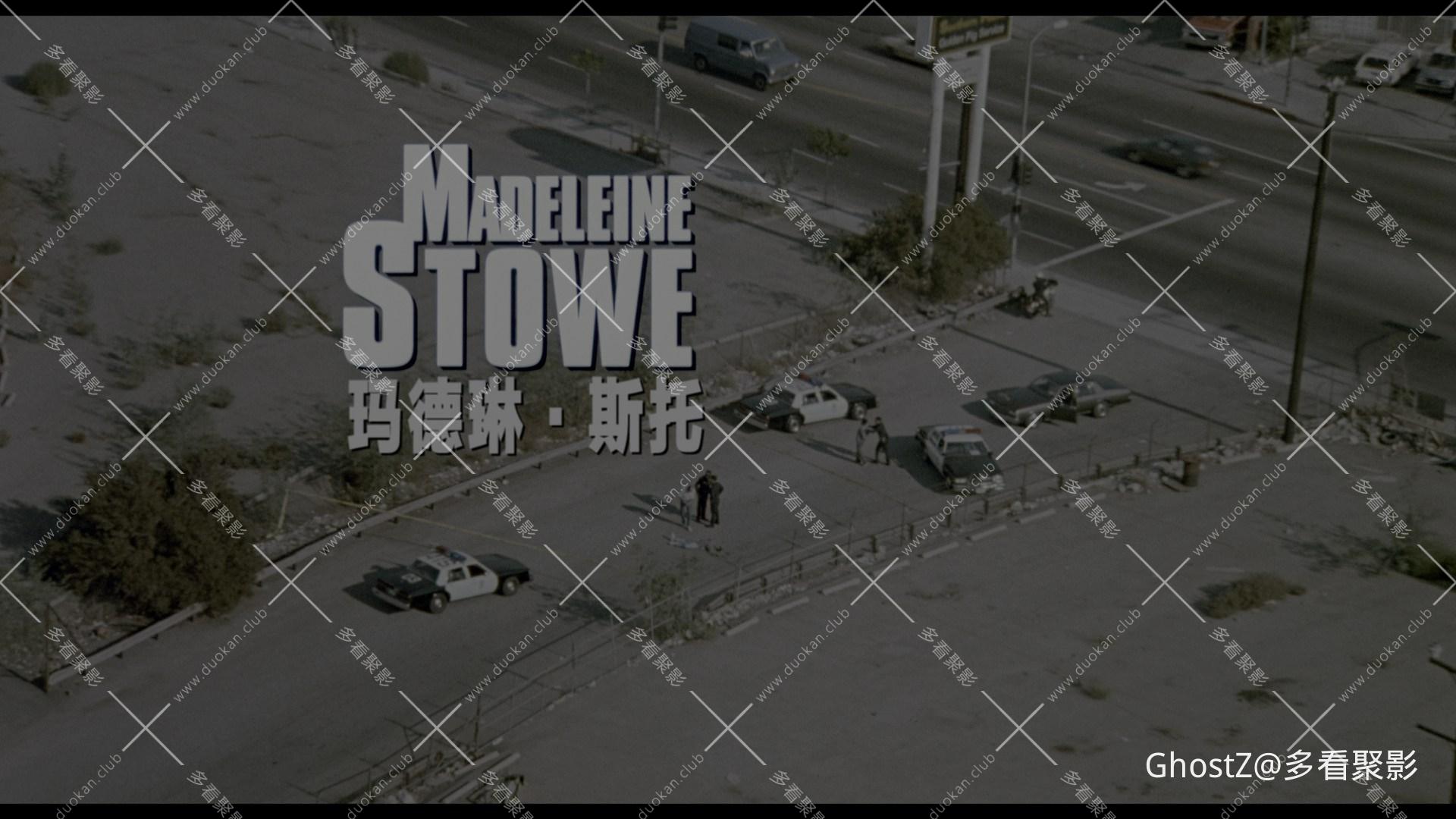 危险第三情 (1992).mkv_000103.742.jpg