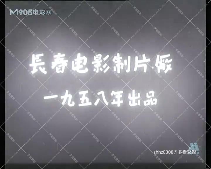 红领巾的故事.mp4_20260820_164817.770.jpg