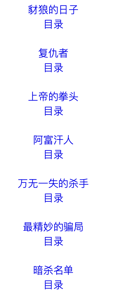 截屏2026-08-20 17.55.45.png