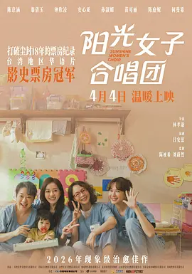 p2930838026.webp