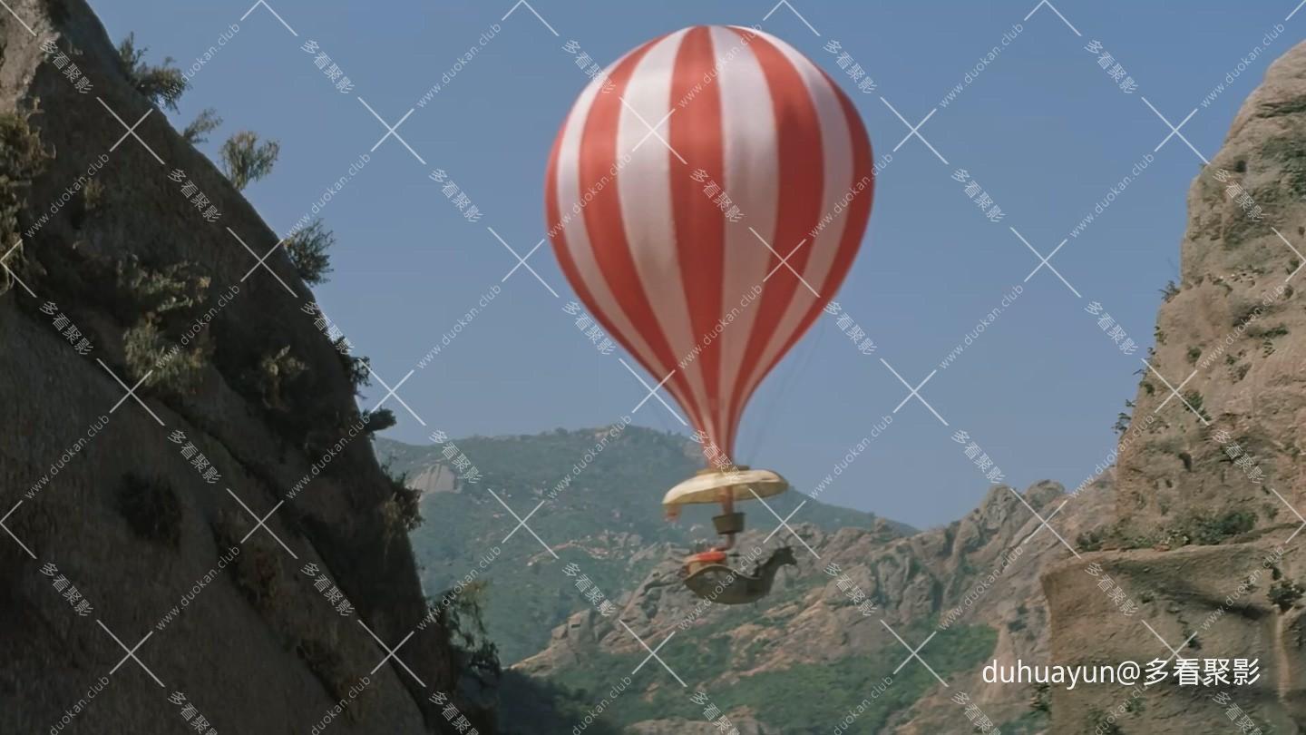 气球上的五星期.mkv_20260820_195402.853.jpg