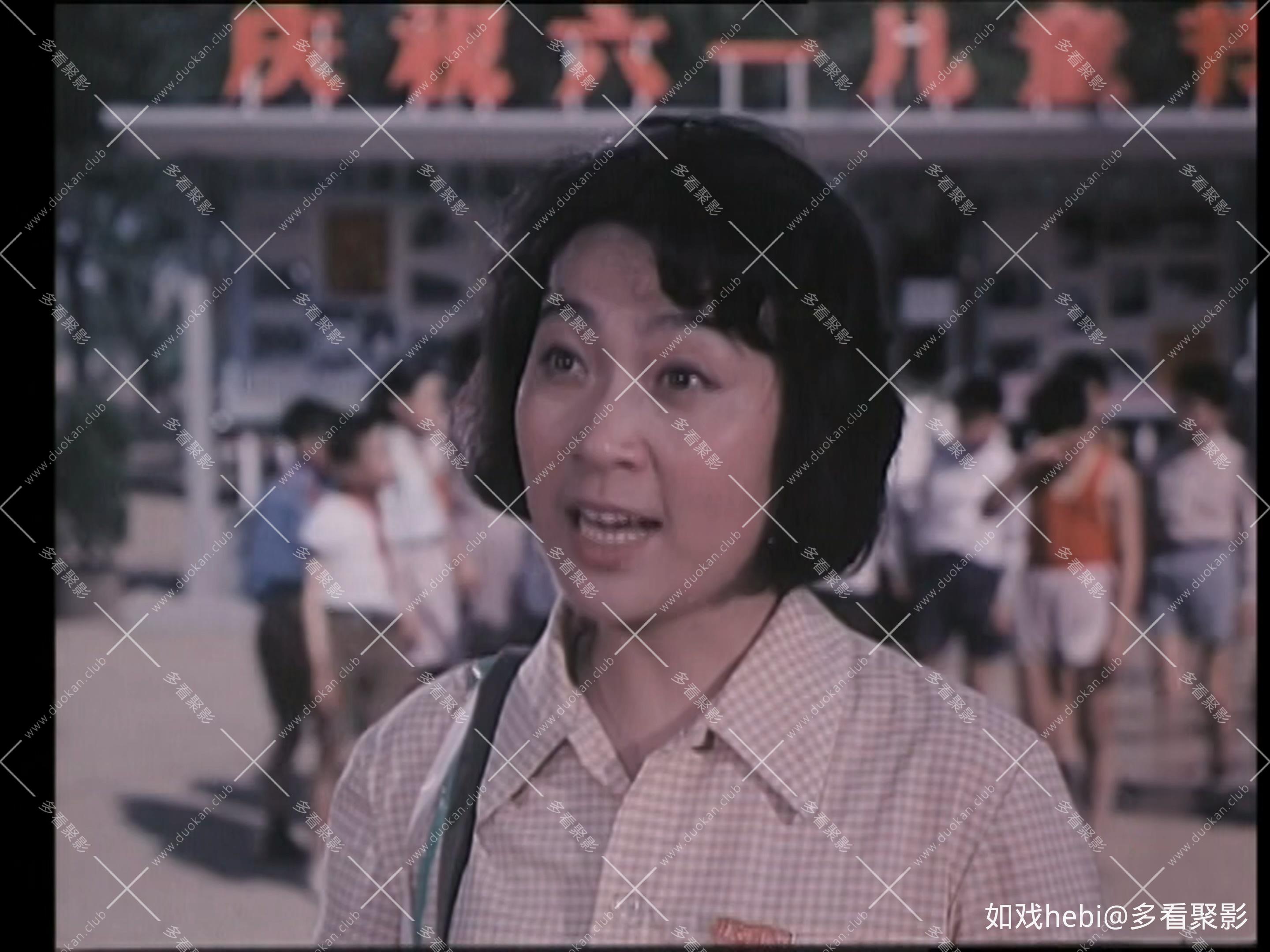 大虎 (1981).mkv_20260815_132103.128.jpg
