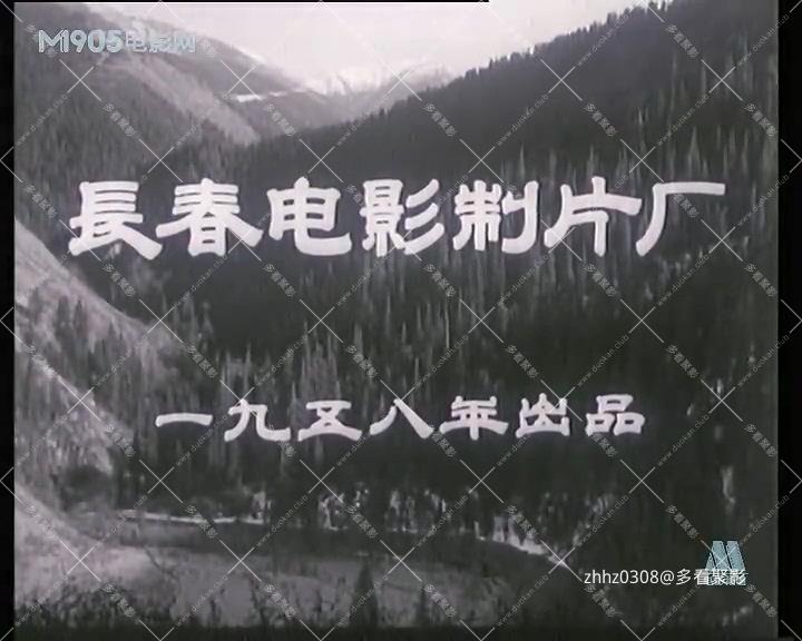 患难之交.mp4_20260821_200242.549.jpg