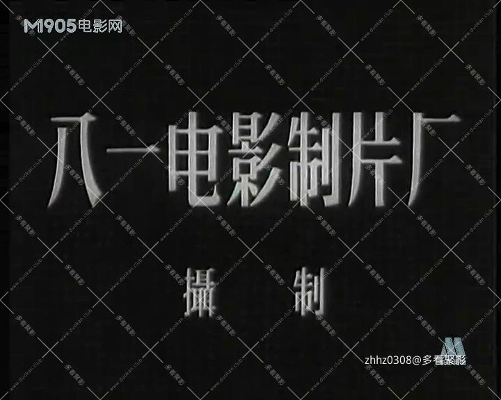 金铃传.mp4_20260821_202735.800.jpg