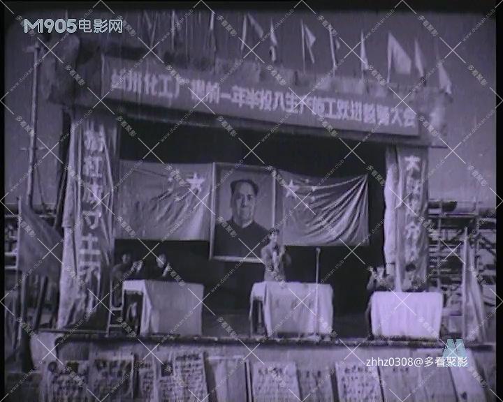 快马加鞭.mp4_20260821_203430.146.jpg