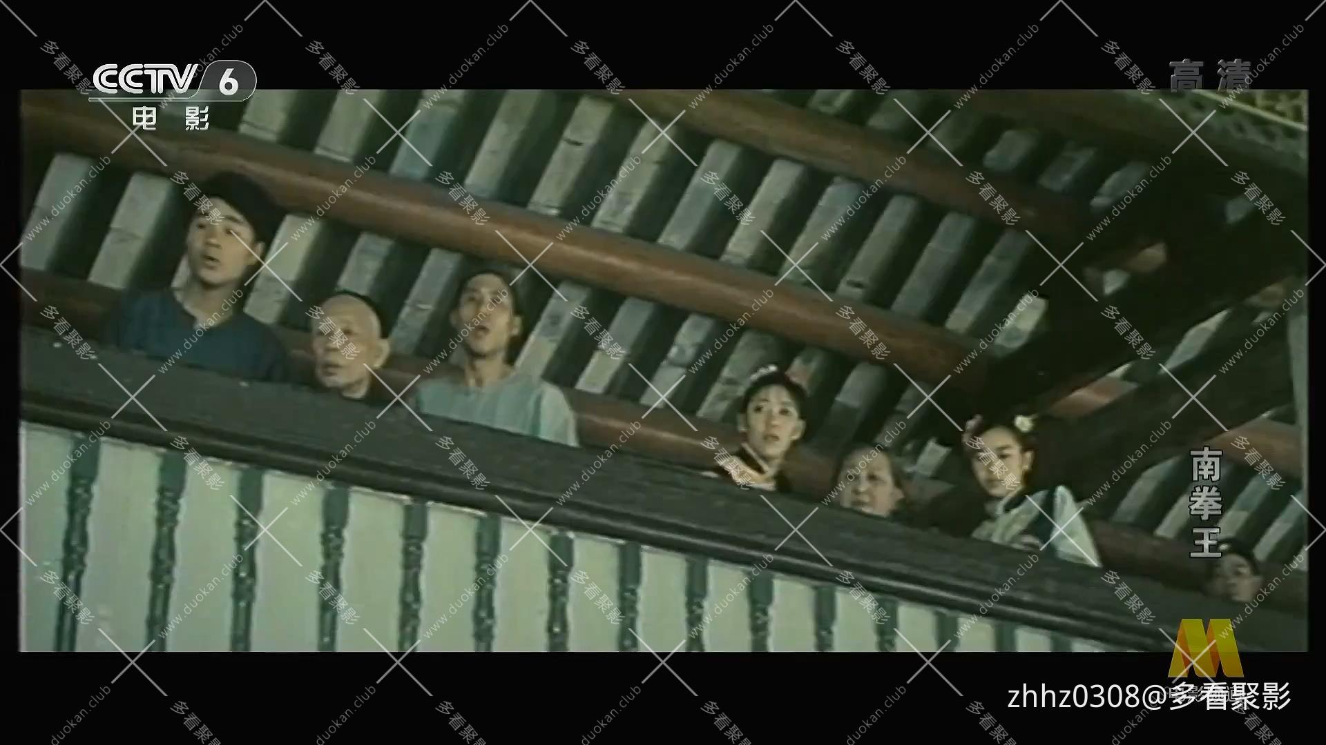 南拳王（1984）.ts_20260822_095635.274.jpg