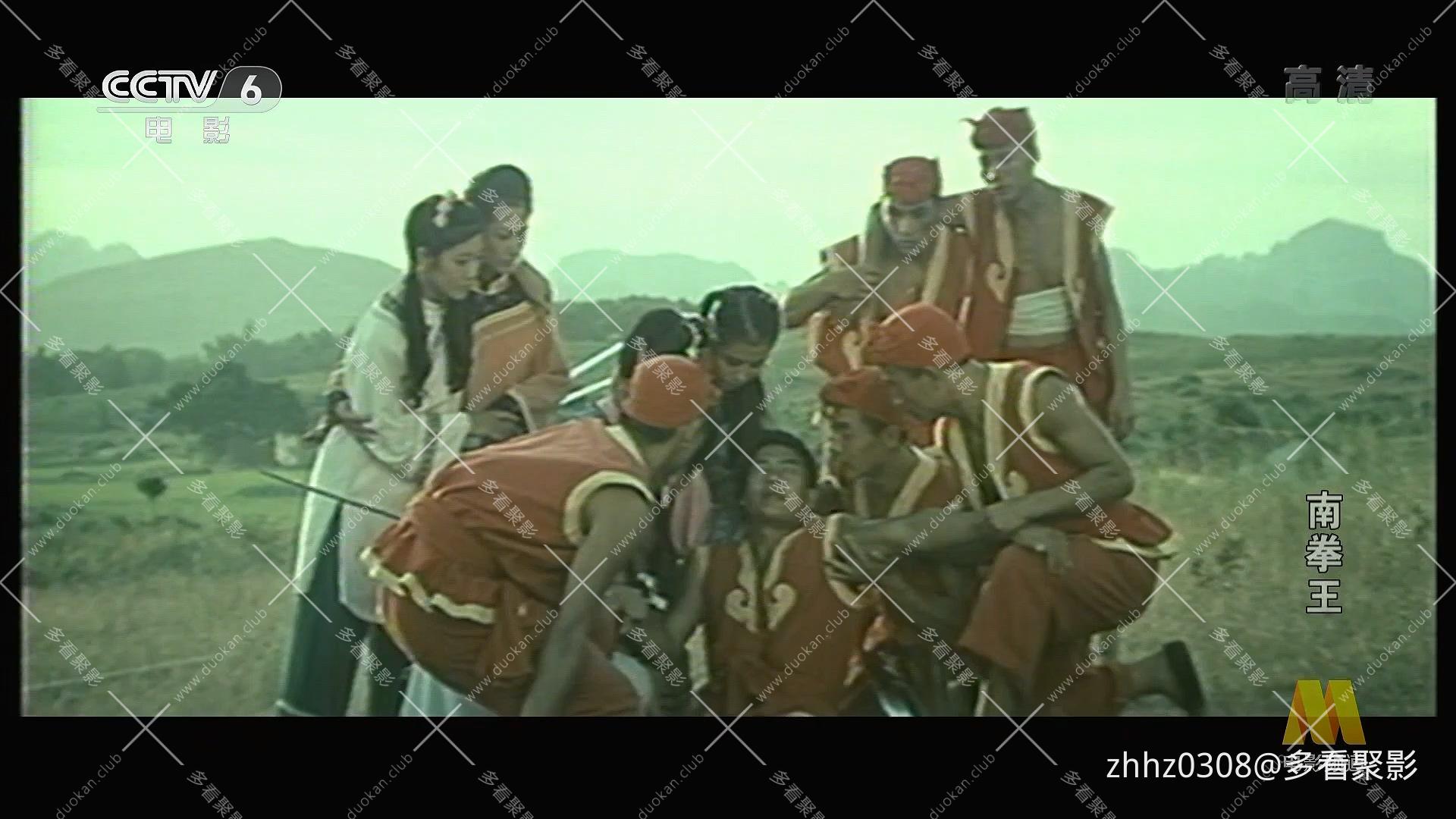 南拳王（1984）.ts_20260822_095647.853.jpg