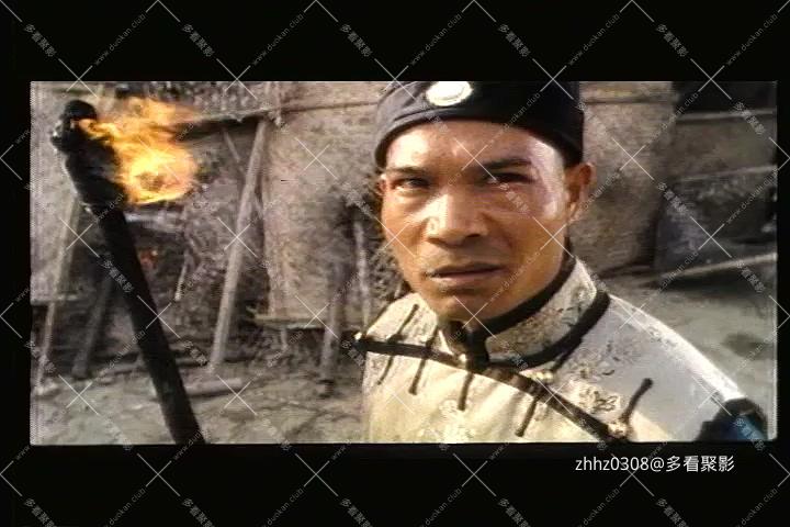 南拳王.II：气壮山河.The.South.Shaolin.Master.Part II.1984.DVDRip.X264.AC3.mkv_20.jpg