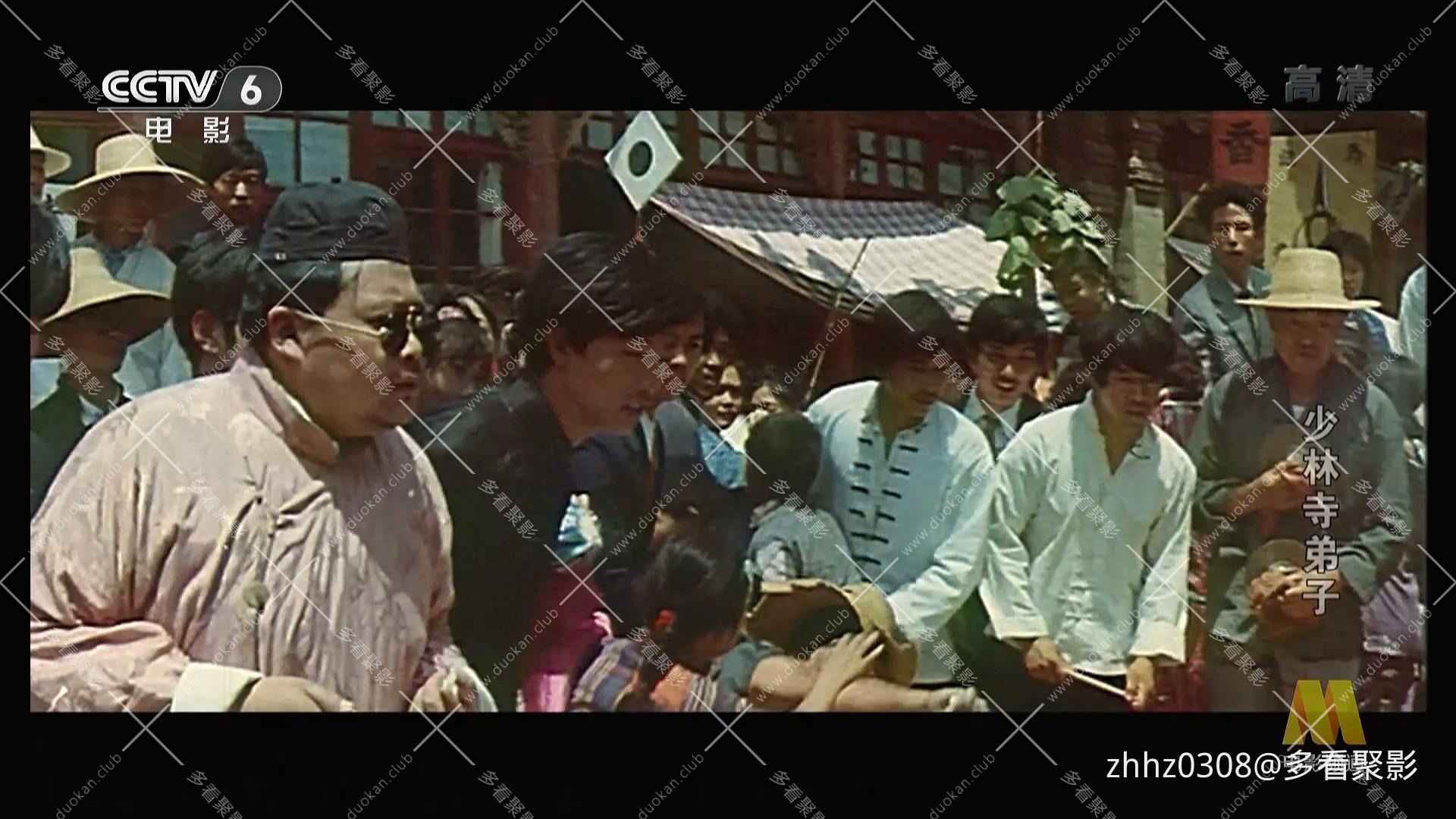 少林寺弟子.mkv_20260822_104209.474.jpg