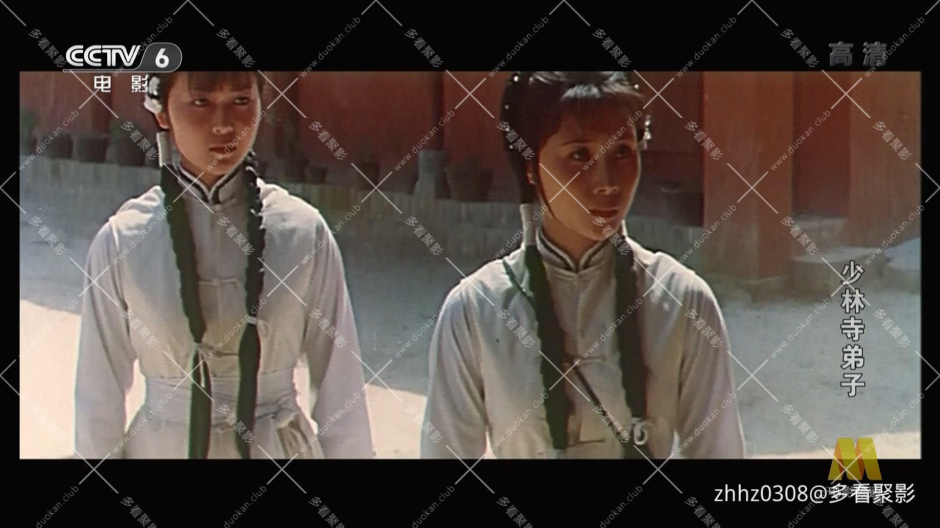 少林寺弟子.mkv_20260822_104215.031.jpg
