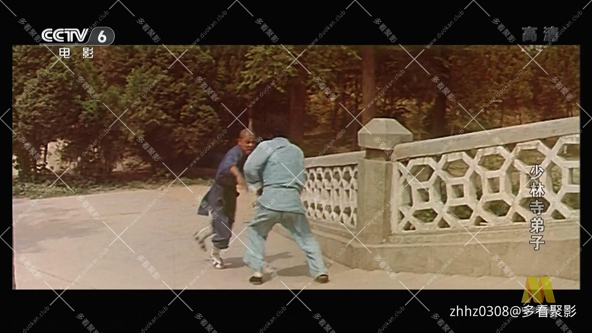 少林寺弟子.mkv_20260822_104237.297.jpg