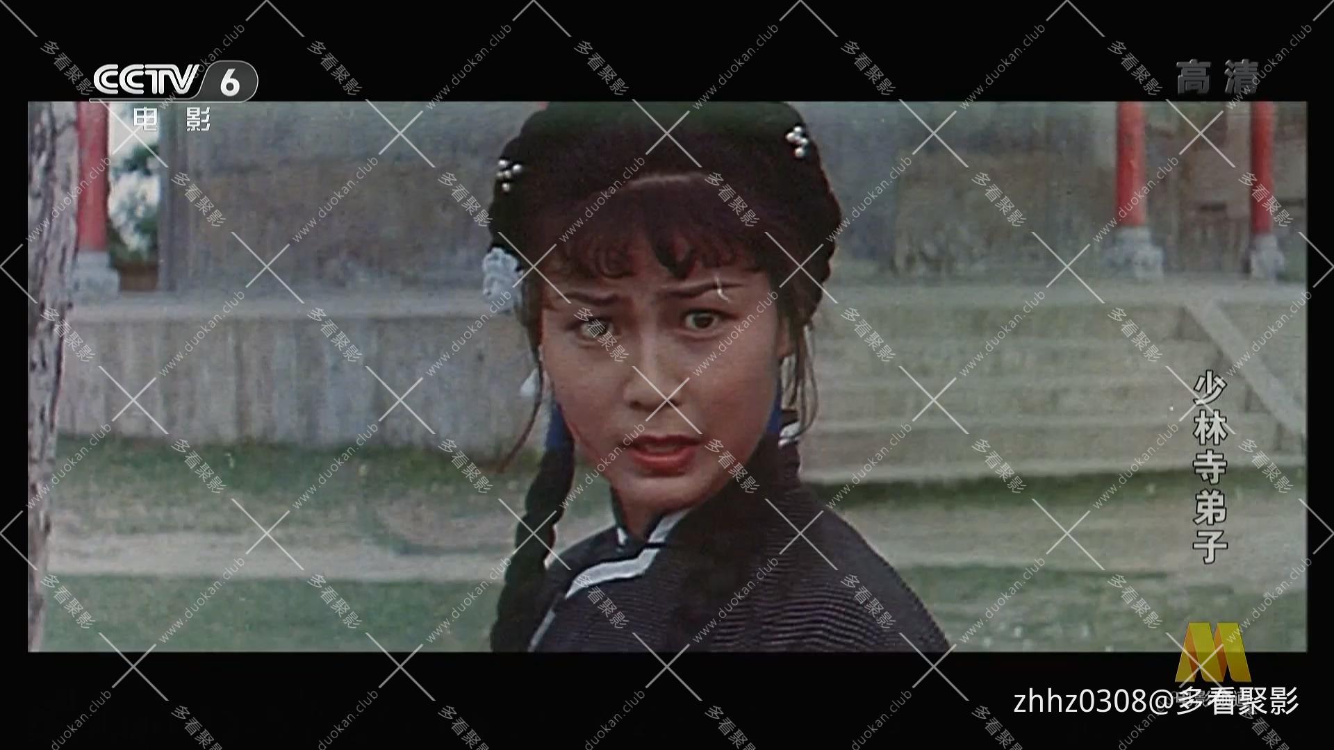 少林寺弟子.mkv_20260822_104240.767.jpg