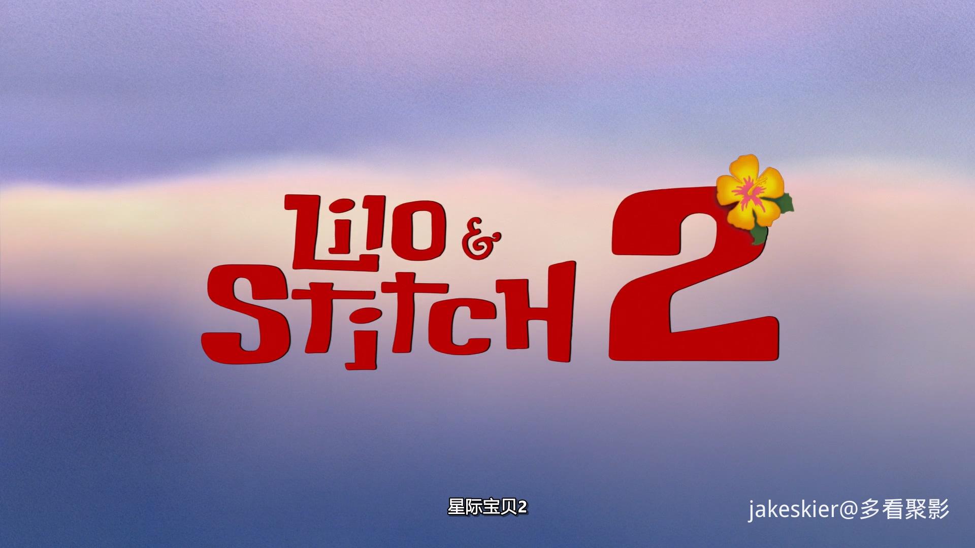 2005.星际宝贝2：史迪奇有问题(满屏版68分钟).1080P.央视台粤英中字.mkv_20260812_225.jpg