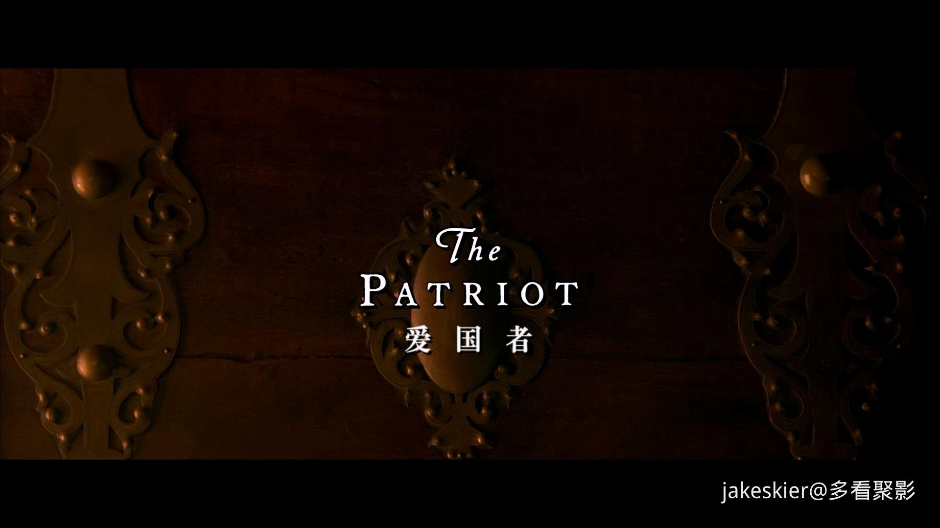 2000.爱国者(宽屏版175分钟).1080P.上译京译英特效中字.mkv_20260811_225742.131.jpg
