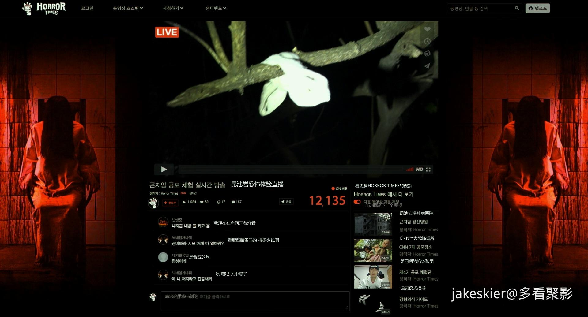 2018.昆池岩(94分钟).1080P.双台韩特效中字.mkv_20260617_235844.170.jpg