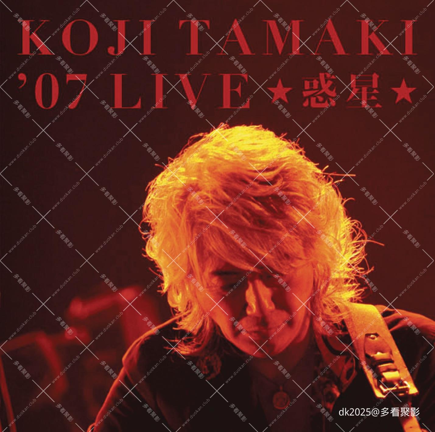 cover-1e0175276302.jpg