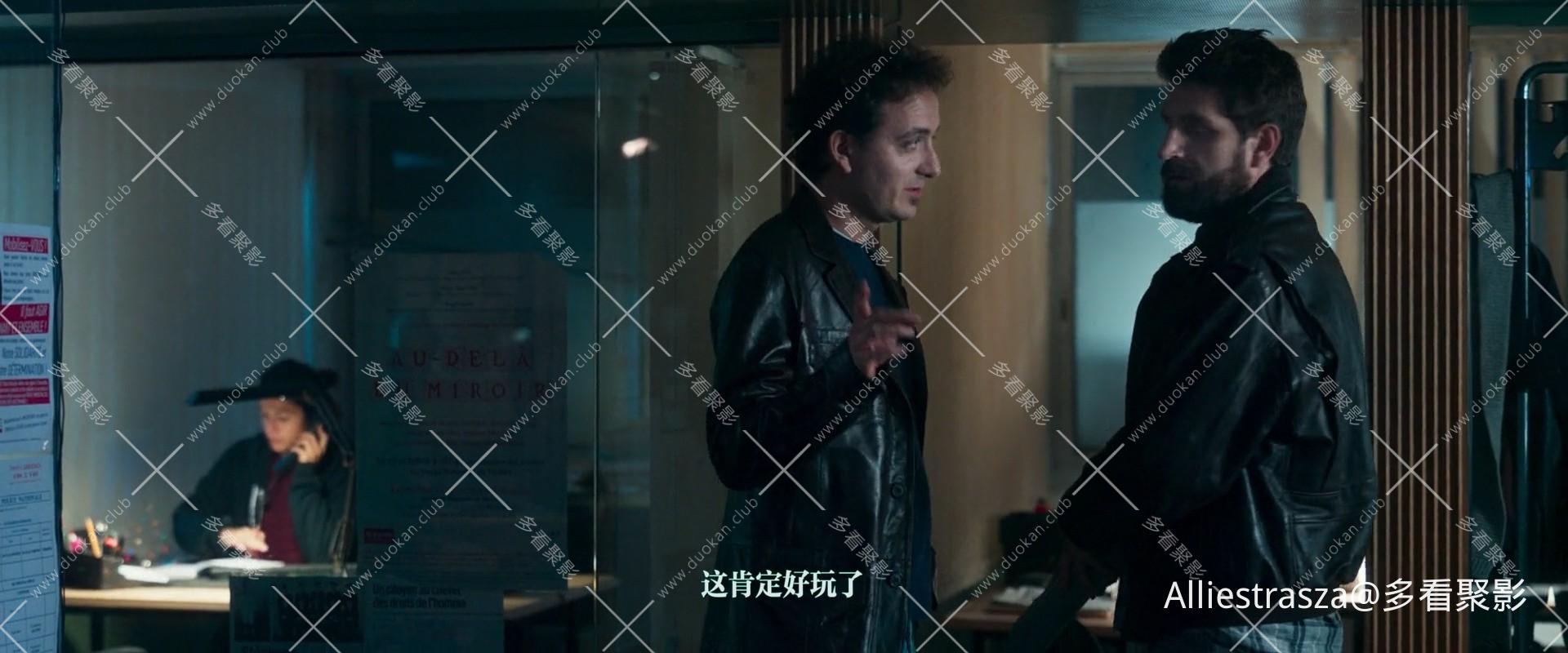 Christmas.Co..2017.1080p.BluRay.x264.AAC5.1-[YTS.MX]_0002.jpg