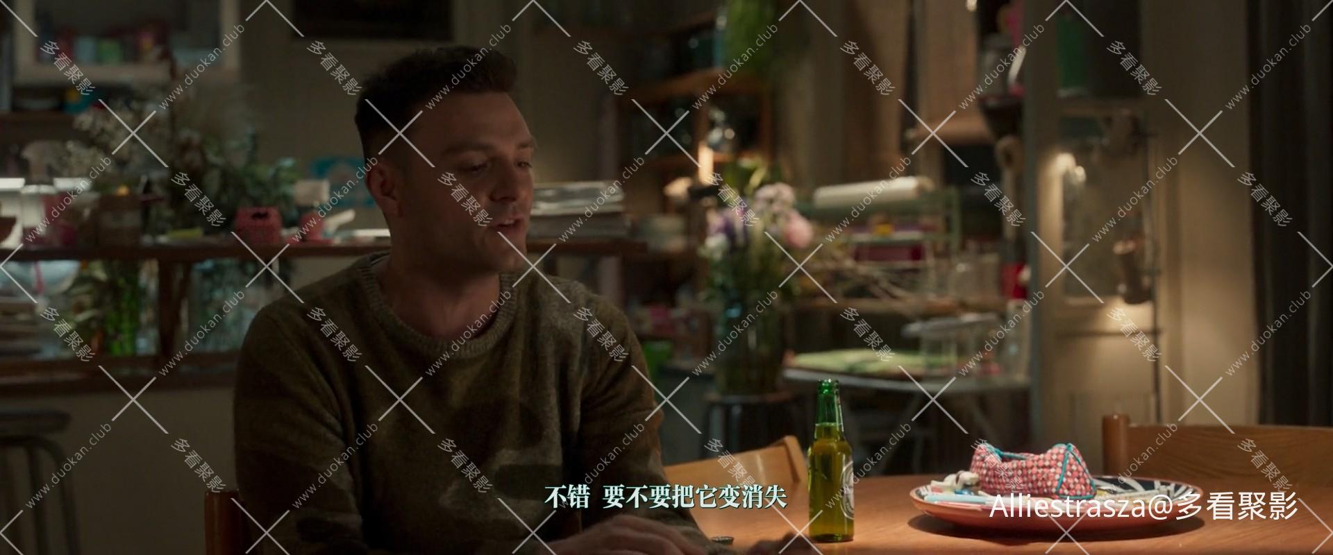 Christmas.Co..2017.1080p.BluRay.x264.AAC5.1-[YTS.MX]_0007.jpg